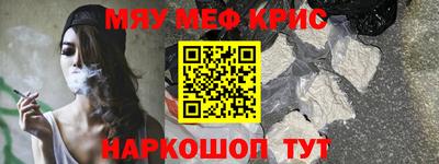гидропоника Можга