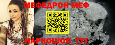 гидропоника Можга