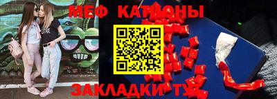 герыч Моздок