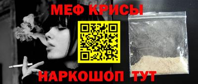 дмт Можайск