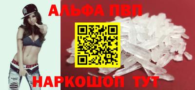 герыч Моздок