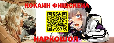 дмт Можайск