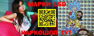 герыч Моздок