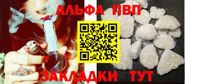 гидропоника Можга