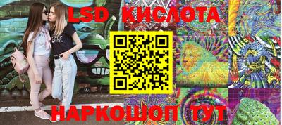 герыч Моздок