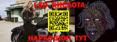 герыч Моздок