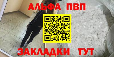 герыч Моздок