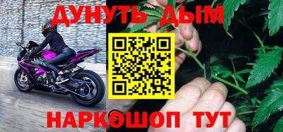 гидропоника Можга