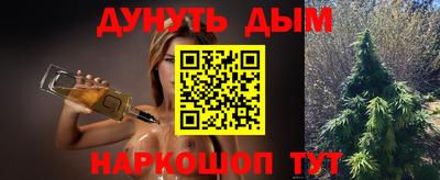 герыч Моздок