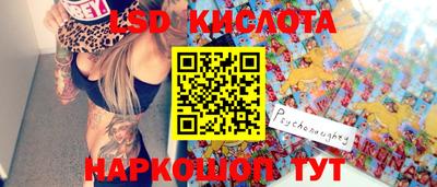дмт Можайск