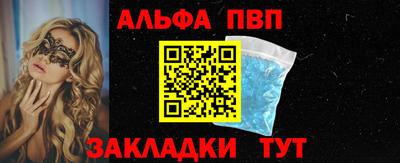 герыч Моздок