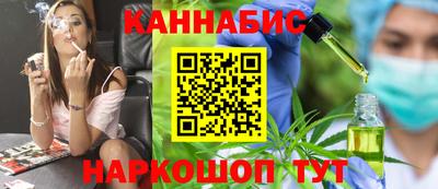 дмт Можайск