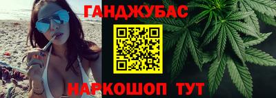 дмт Можайск