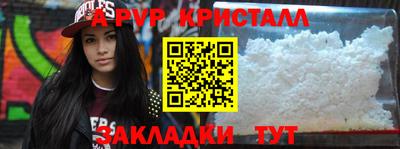 герыч Моздок