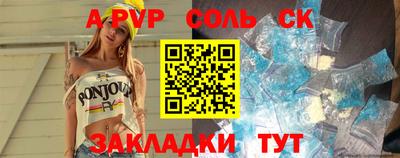 гидропоника Можга