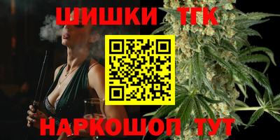 герыч Моздок