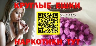 дмт Можайск