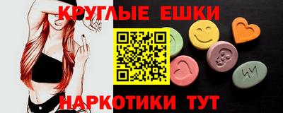 гидропоника Можга