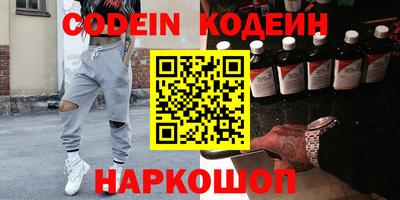 герыч Моздок