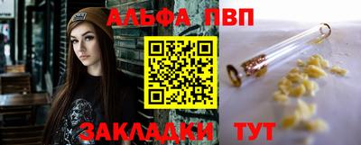 дмт Можайск