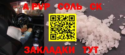 герыч Моздок