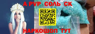 гидропоника Можга
