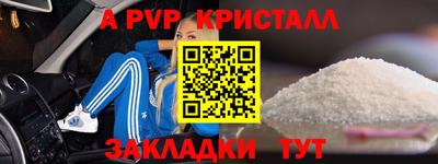 дмт Можайск