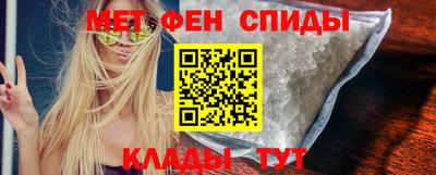 герыч Моздок
