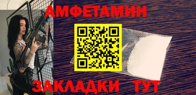 герыч Моздок