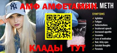 гидропоника Можга