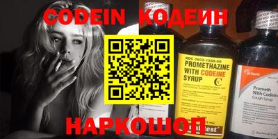 герыч Моздок