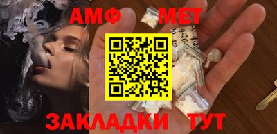 гидропоника Можга