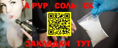 гидропоника Можга