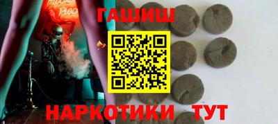 гидропоника Можга
