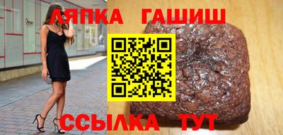 дмт Можайск