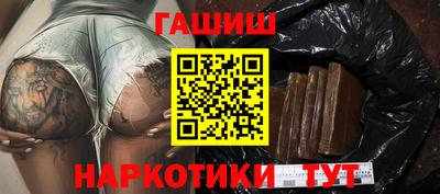дмт Можайск