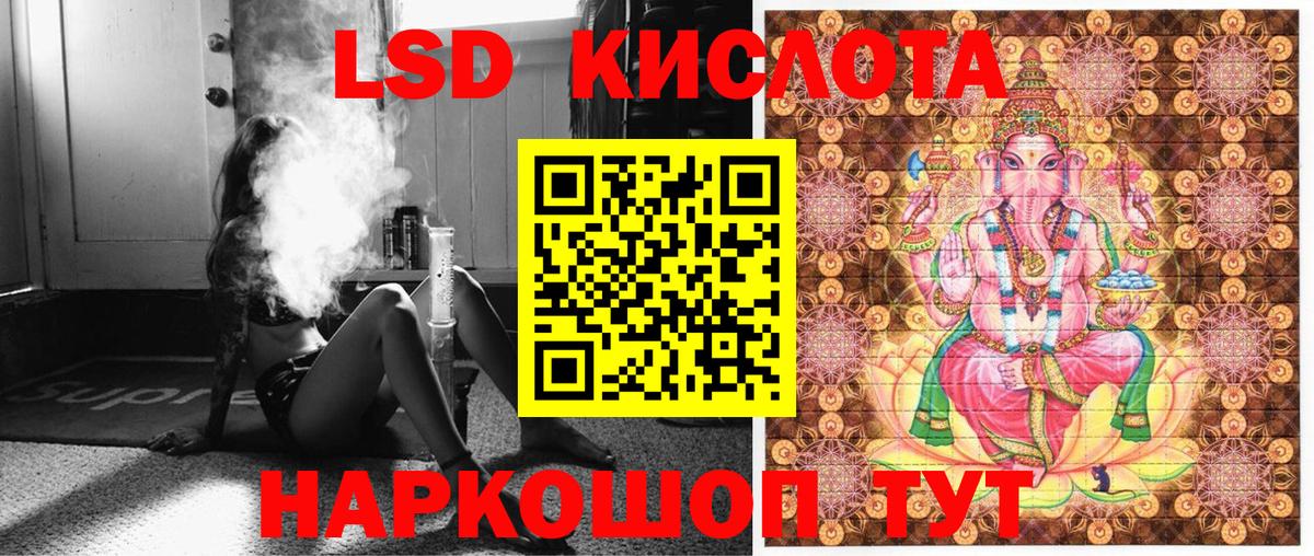 Марки NBOMe 1,5мг  Вход с VPN  Марки NBOMe 1,5мг  Тобольск 